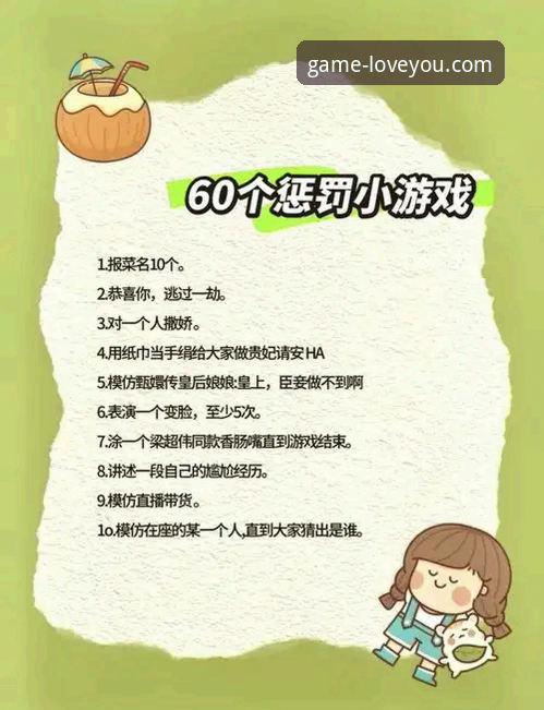 3种超简单方法教你爱游戏怎么下载，老用户亲测有效